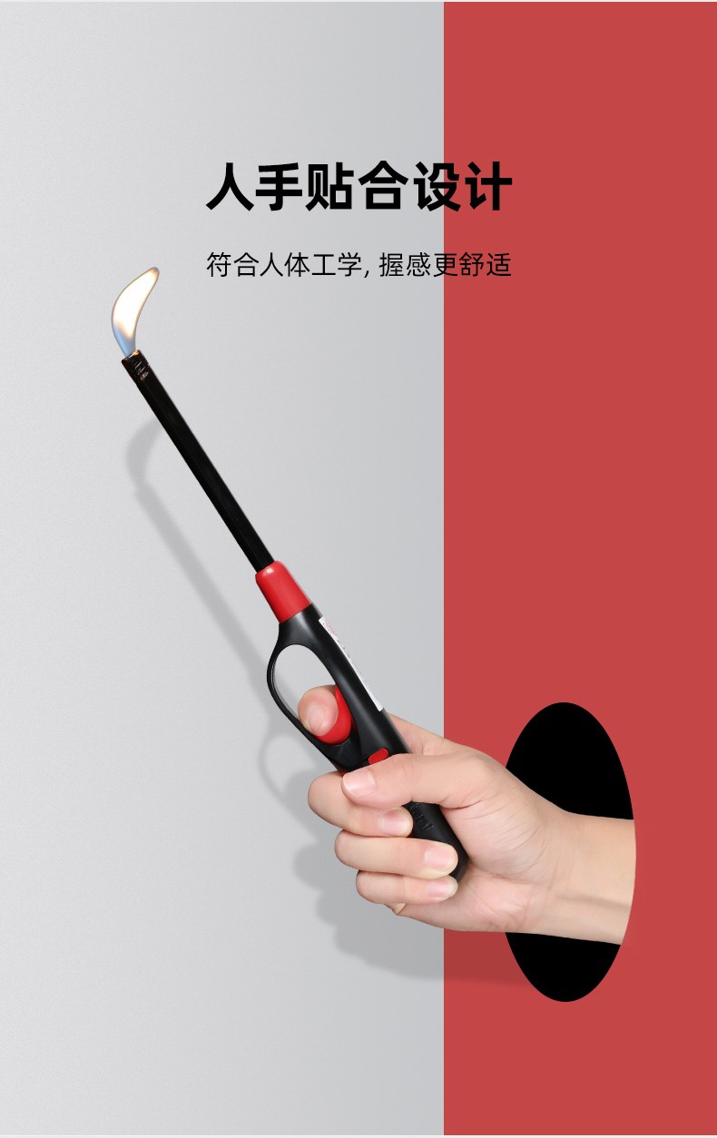 岩谷iwatani厨房电子点火器点火枪煤气灶脉冲打火棒加长打火机zk04p五