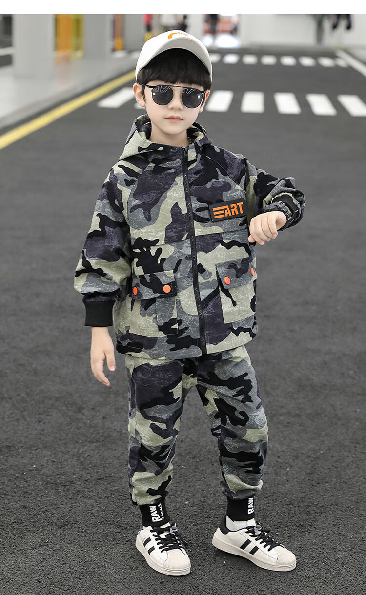 倾真 儿童迷彩套装男童迷彩套装潮流帅气儿童衣服中大童春秋两件套小