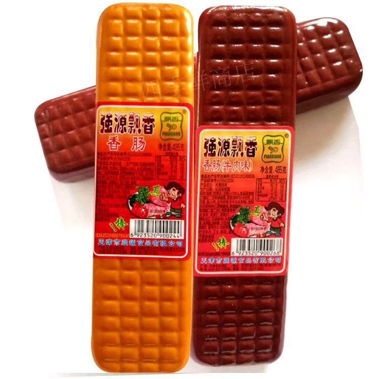 天津强源飘香香肠335g485g大傻子火腿方肠麻辣香锅下酒菜335克5根