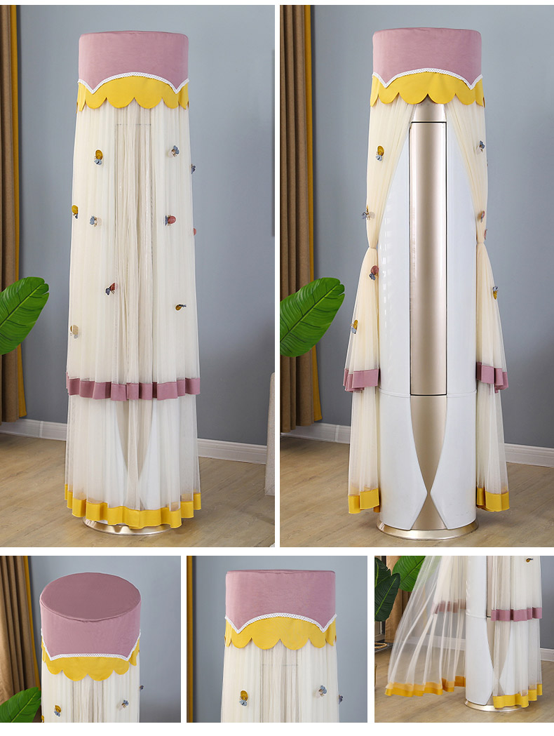 立式空调盖布防尘罩立式圆柱空调套防尘罩客厅格力空调罩挡风罩防直吹