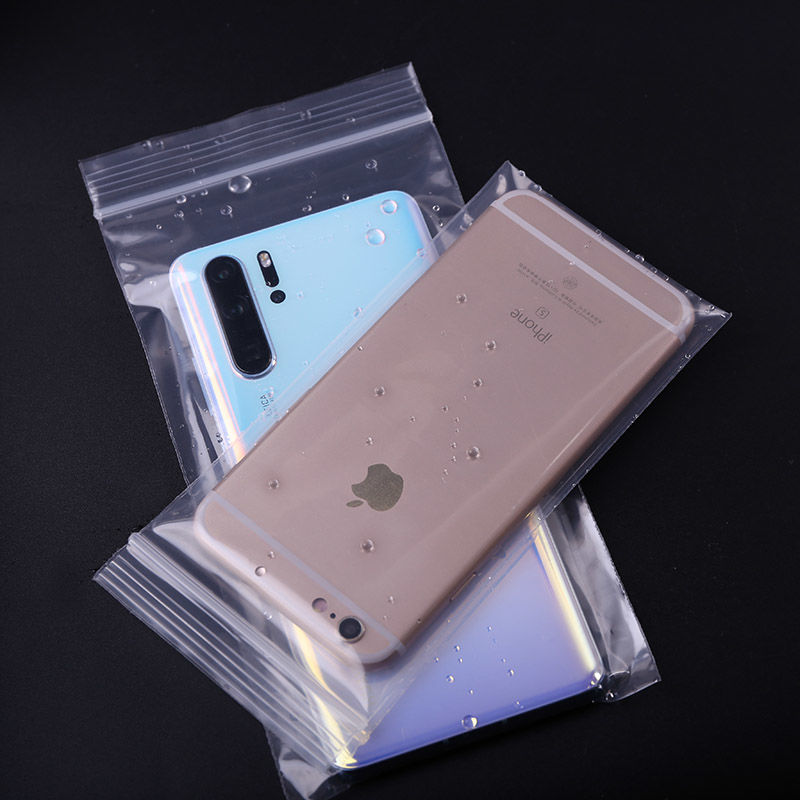 加厚透明手机自封袋密封密实苹果华为oppo防水袋vivo防尘袋塑料袋