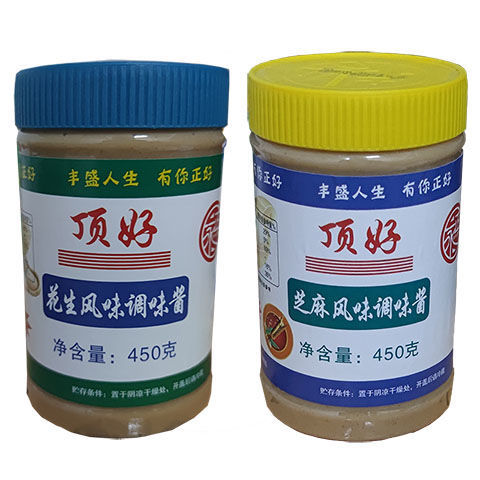 顶好芝麻酱永正顶好芝麻酱450g白芝麻调味酱花生酱蘸酱沙县小吃蒸饺