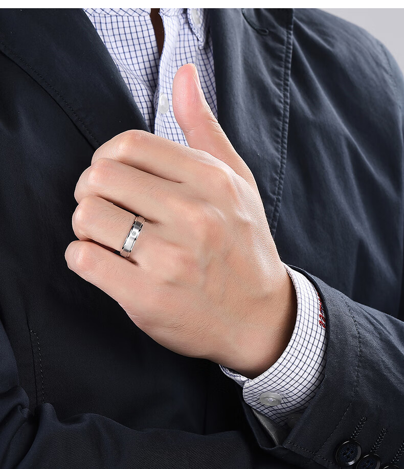 【现货闪发】玛丽莱 钻石戒指男士 简单款白金钻戒单钻戒指铂金男戒子