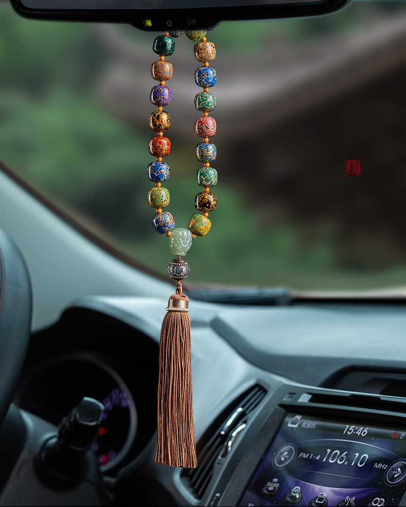 大漆多宝十八子汽车挂件和田玉貔貅档位珠后视镜车内车载挂饰 和田玉