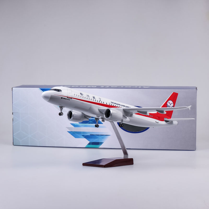 桑菽中国机长四川航空8633空客319带灯有轮仿真飞机模型民航客机摆件