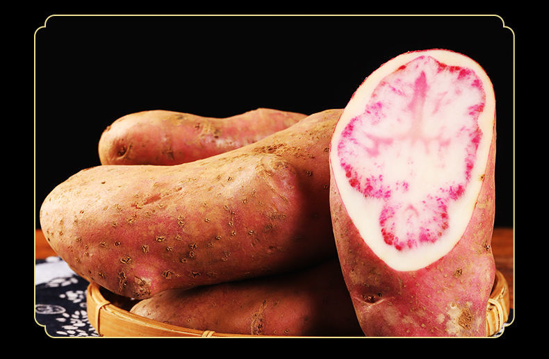 云南七彩五花洋芋红皮花心土豆红心马铃薯1斤装