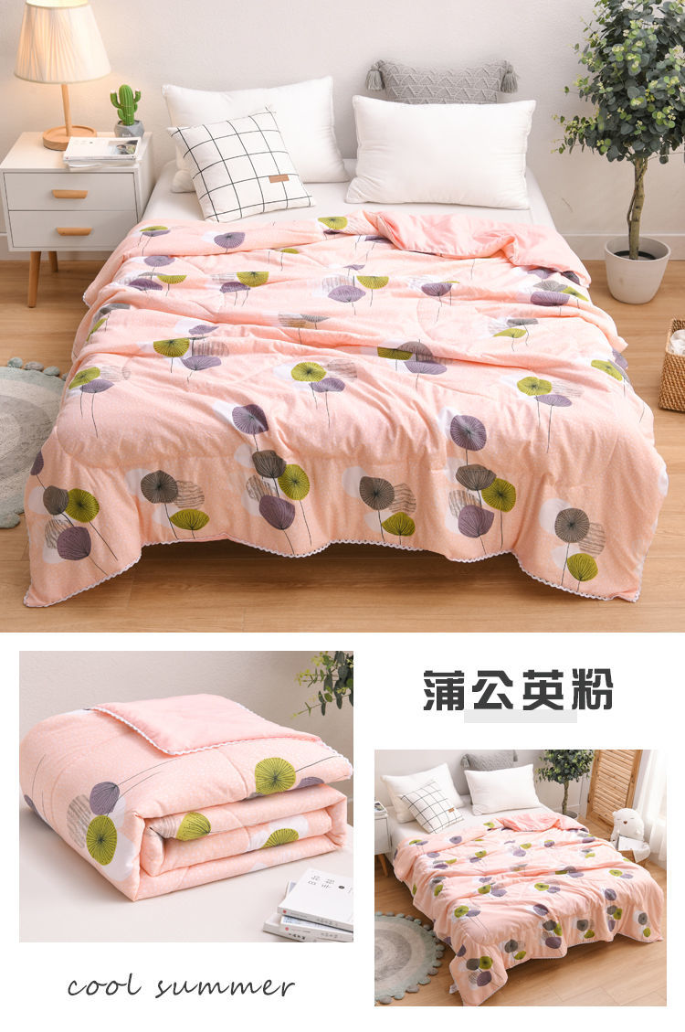 水洗涤纶聚酯纤维夏被空调被单人双人夏凉被薄被子凉爽夏季大学生夏天