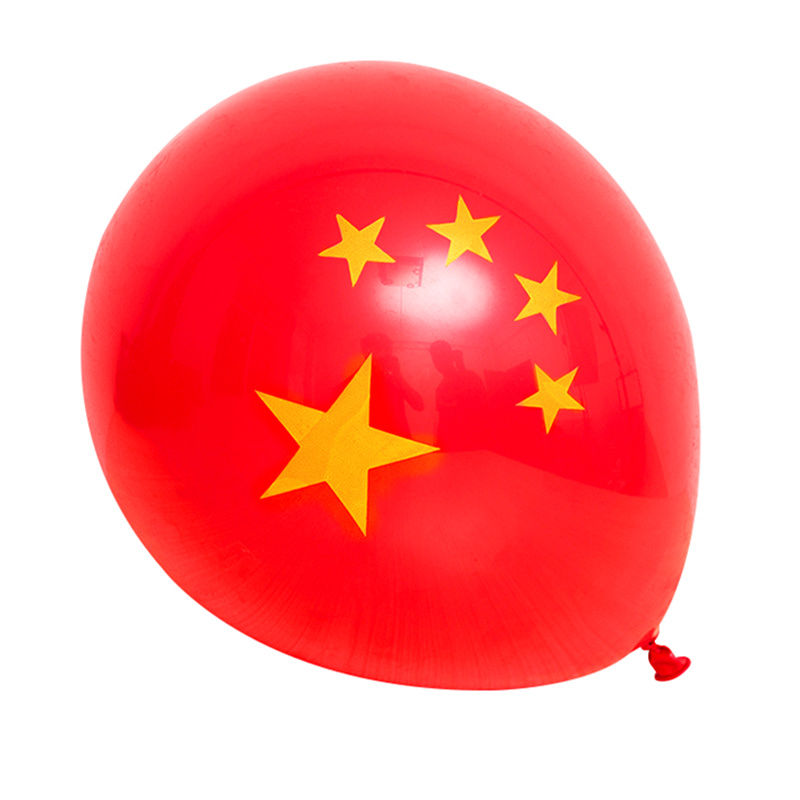 装饰气球中国五角星气球商场学校活动场景布置用品气球圆形气球100只