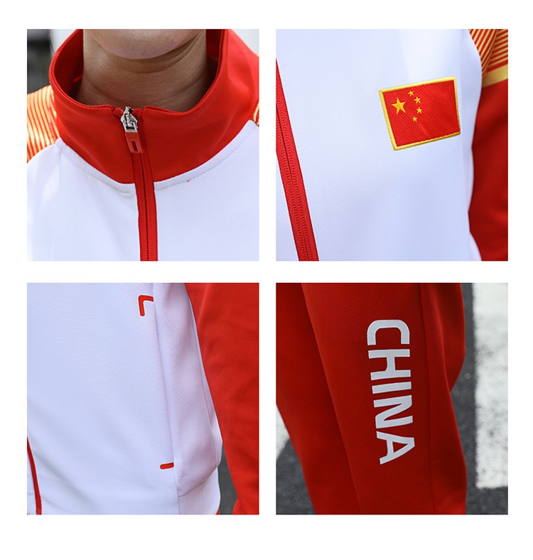 中国国家队运动服套装男女情侣亲子装春秋季田径运动会教练员训练长裤