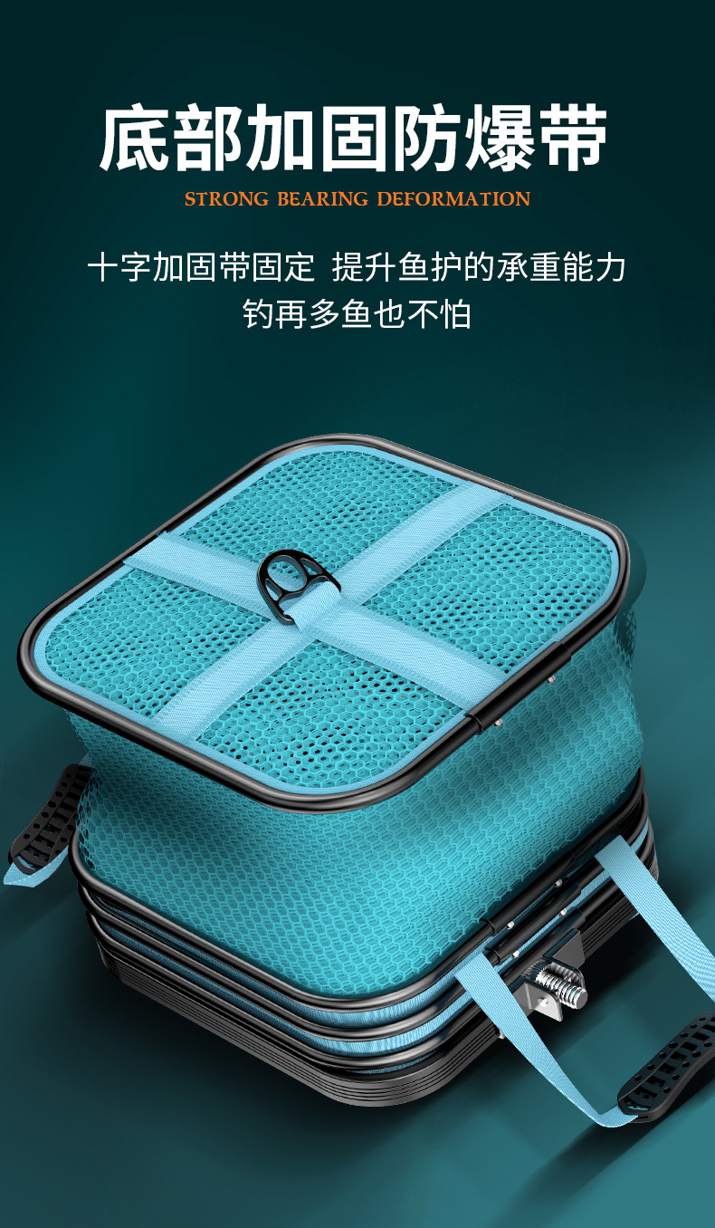 渔之源鱼护网方形鱼护新款野钓专用渔护加厚涂胶黑坑小型网袋兜速干防