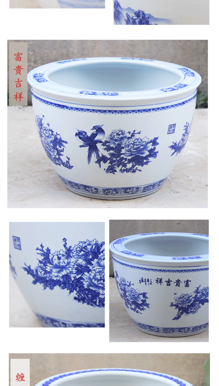 栽树花盆鱼乌龟缸 b款-缠枝莲超大号直径约1米 特大 陶瓷【图片 价格