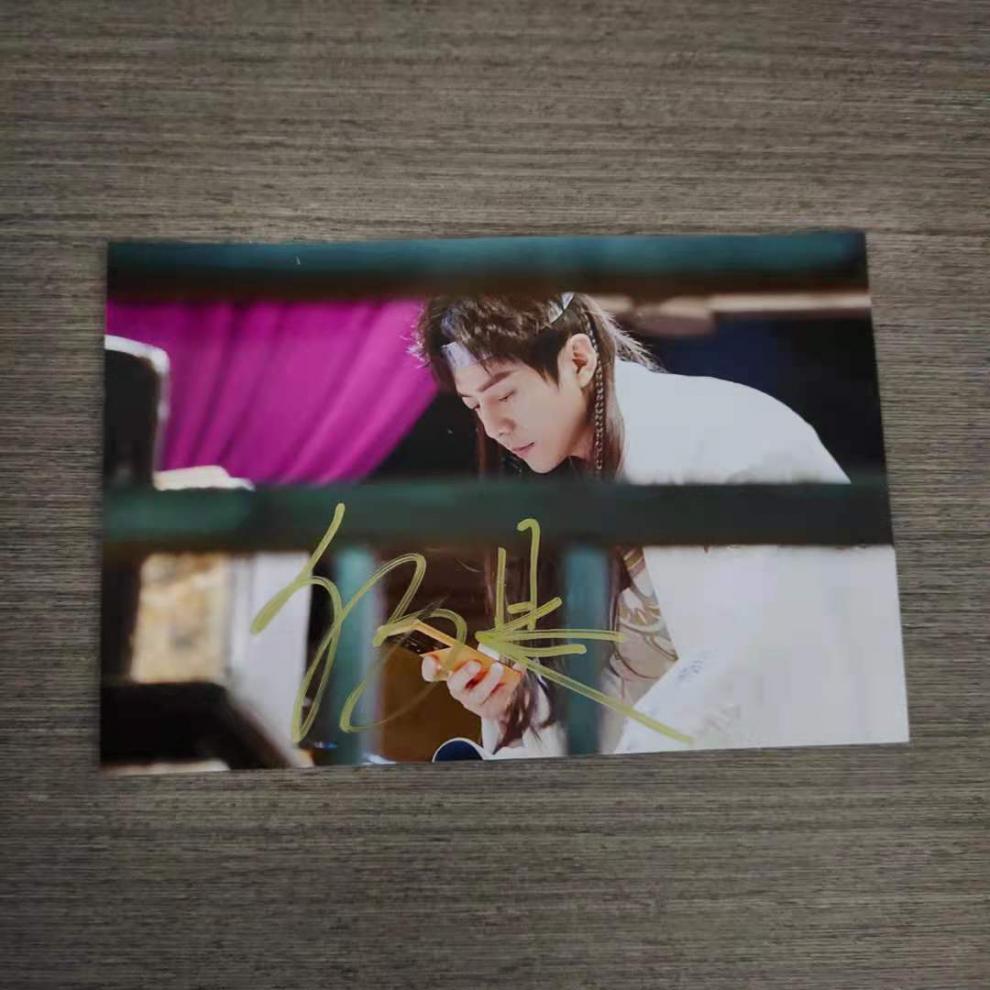 旗舰自营明星大侦探周边大侦探何炅张若昀亲笔签名照片签名照周边礼物