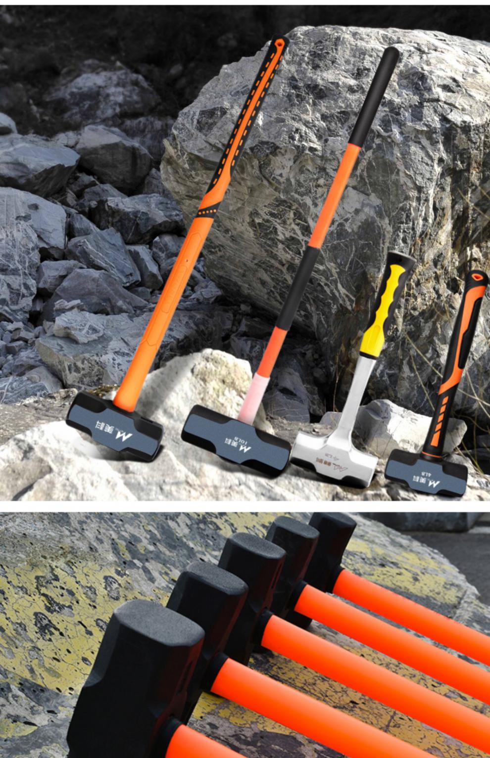 大锤子软把重型大号八角锤工地大榔头铁锤手锤二锤拆除砸墙工具子玺3