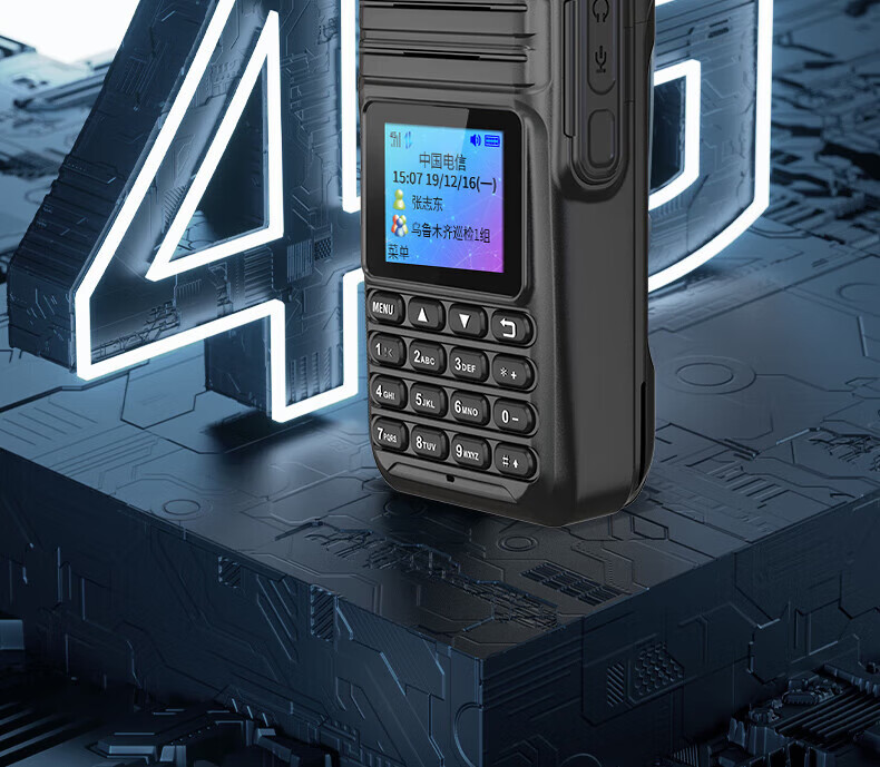 68ec603f6add2bb9.jpg