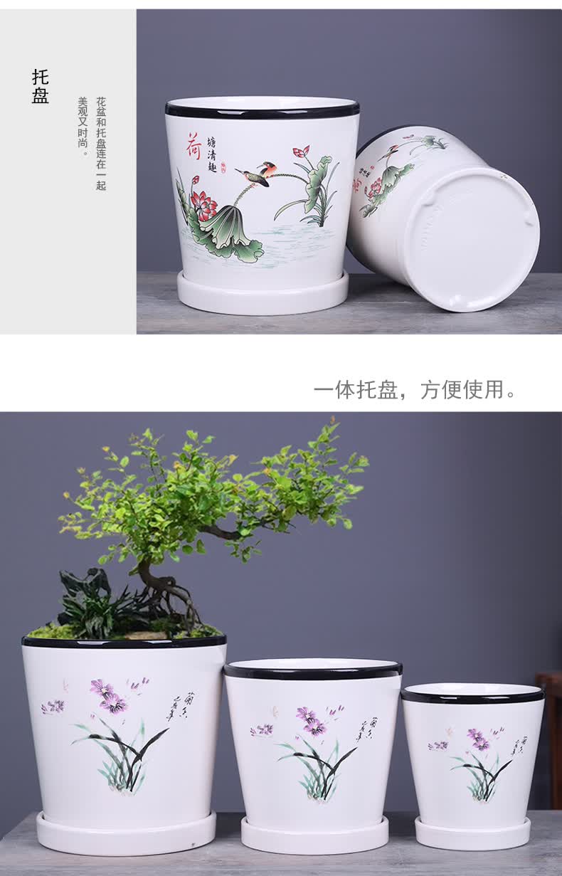 桌面花盆陶瓷大号带托盘个性家用绿萝吊兰阳台蝴蝶兰花盆虎雀60094兰