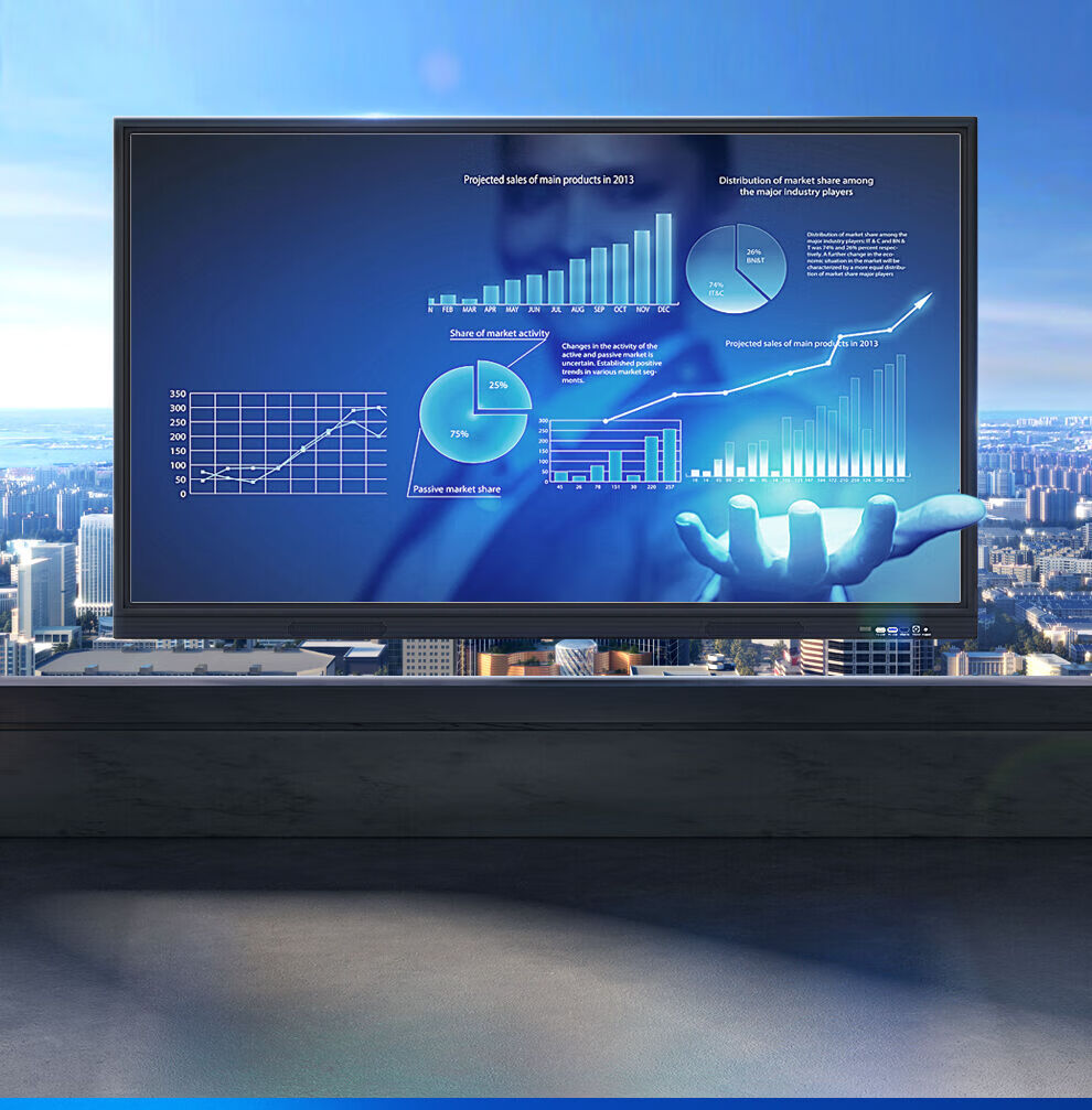 智能多媒体教学一体机智能会议平板触摸屏教育培训办公黑板直播大屏幕