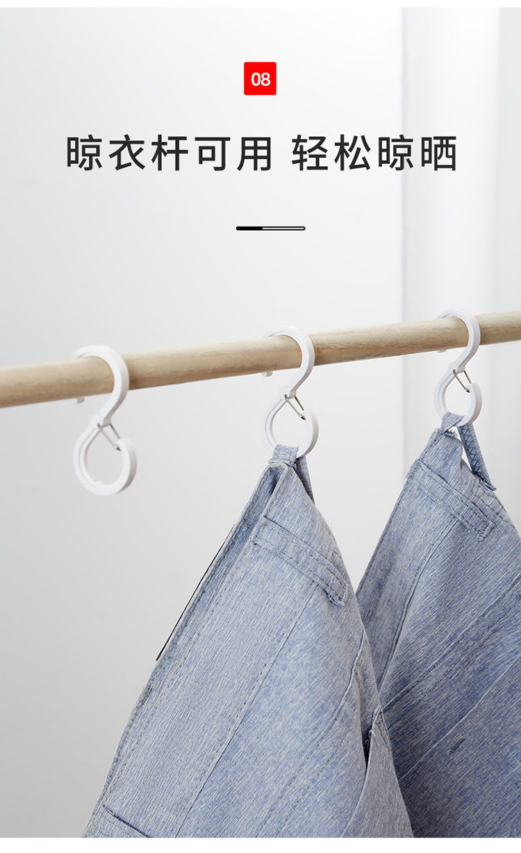 s型挂钩挂钩带锁扣s型挂钩塑料挂衣钩钩子挂衣物钩挂架浴室厨房用钩