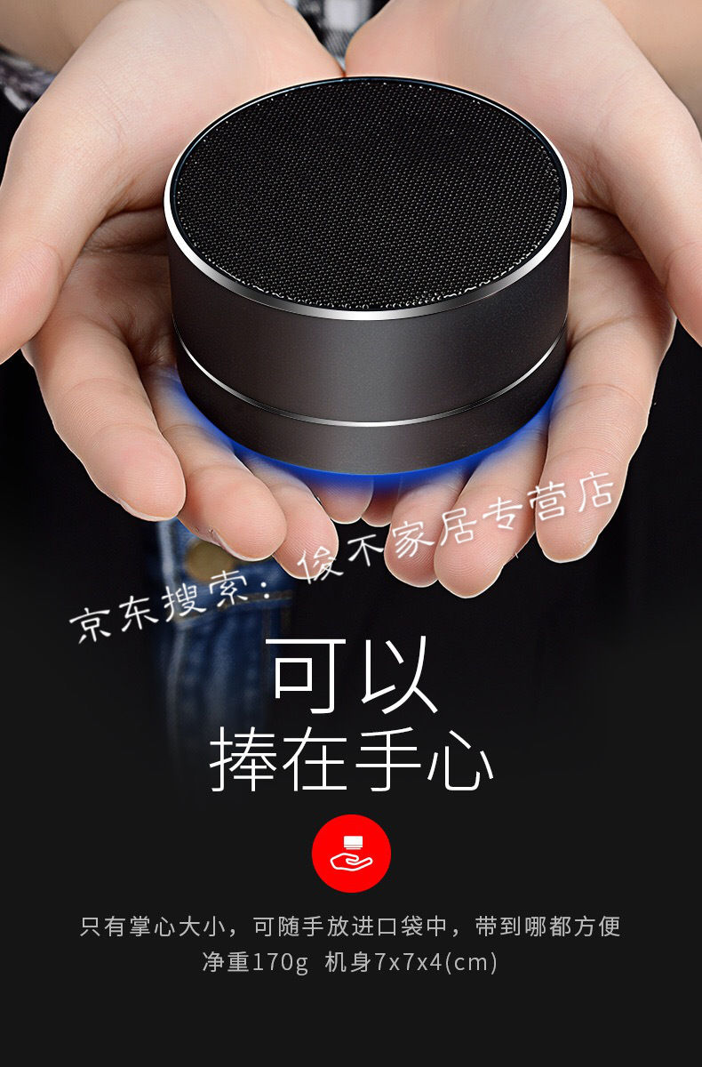 无线蓝牙小音响户外音箱家用超重低音炮手机迷你电脑小钢炮便携式