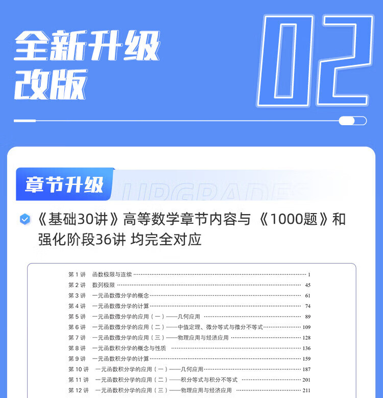 823f801fdd0ec8fb.jpg