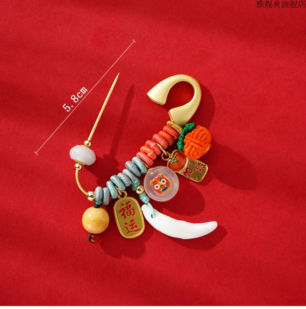 国潮国风时尚虎年手工红绳胸针宝宝别针出门创意配饰孕妇扣针雅靓典