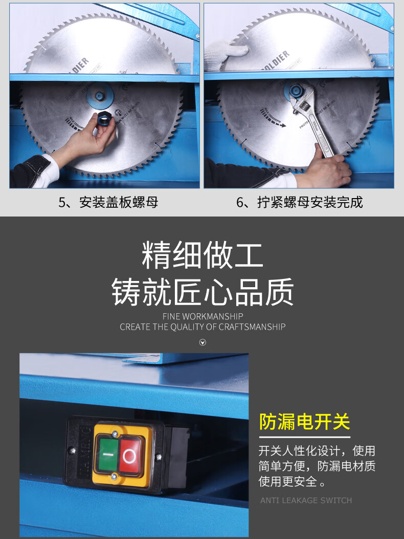 2022新款切木头的机器加厚电动木工台锯木材切割机开料机工作台家用锯