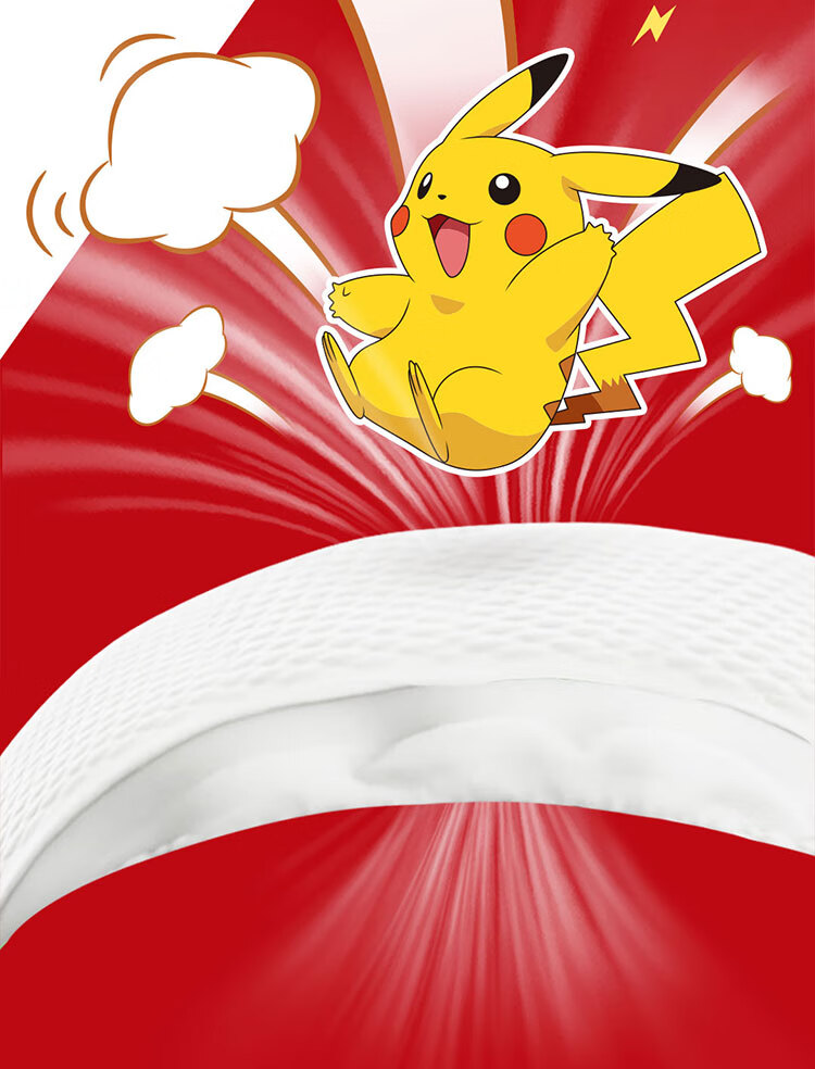 Members&nbsp;Mark&nbsp;好奇铂金成长裤L.L76片.