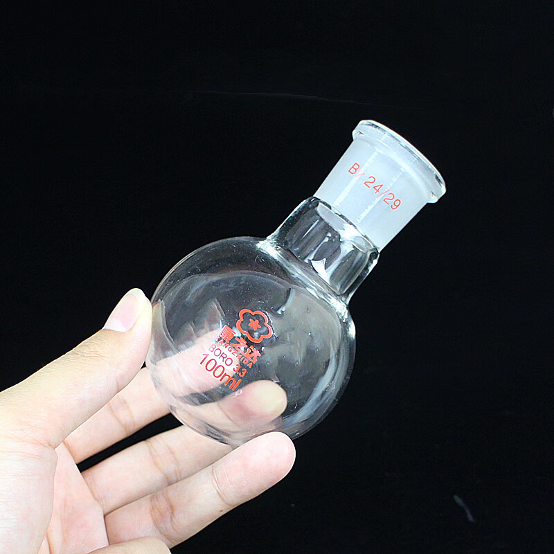 康之达 标口玻璃圆底烧瓶 高硼硅加厚耐高温单口蒸馏烧瓶50 100 250
