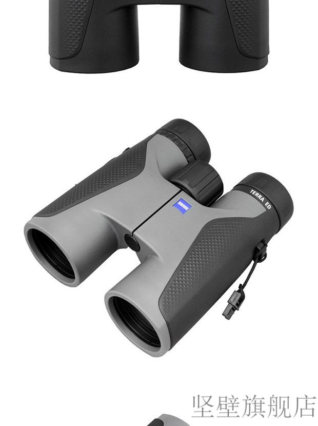 德国进口蔡司高倍望远镜 zeiss/蔡司terra ed陆地8/10x42高倍高清户外