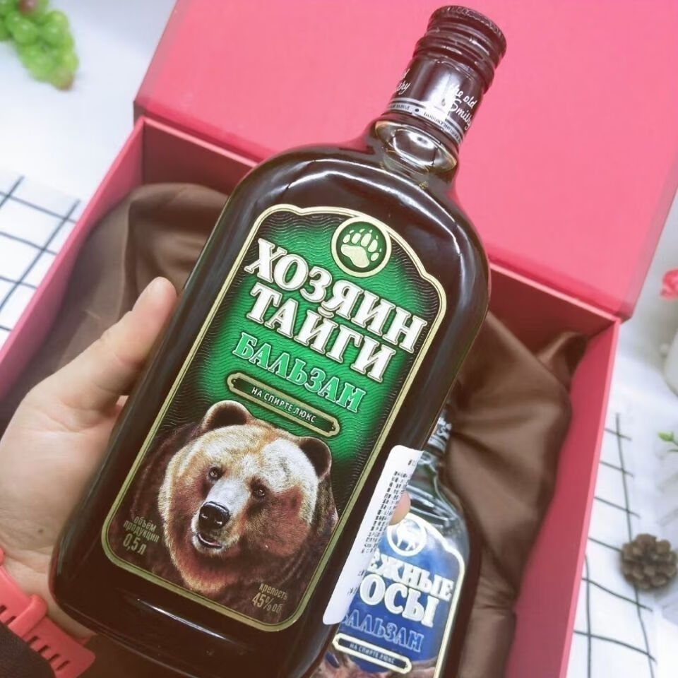 俄罗斯小虎酒 俄罗斯进口阿穆尔王者滋补虎酒熊酒鹿酒强酊滋补养生酒