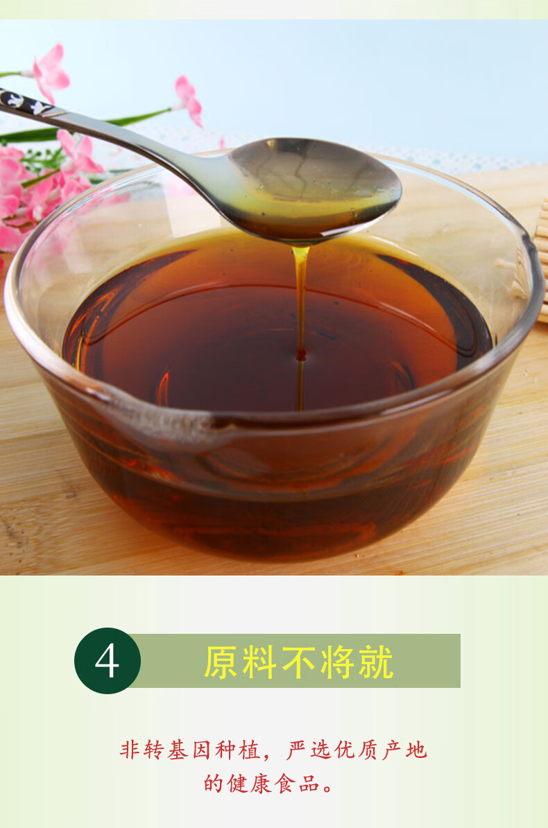 甘肃胡麻油亚麻籽油冷榨油农家炒菜耐高温食用油