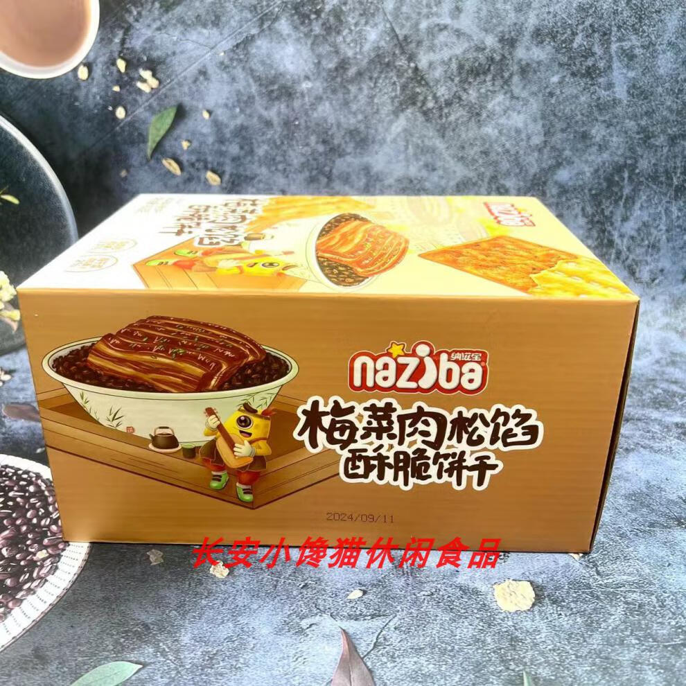 72f298d45706e1cb.jpg