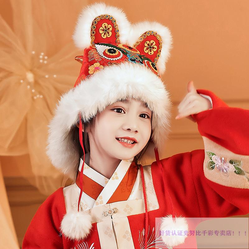 史努比婴儿儿童虎头帽虎年汉服虎头帽儿童拜年服帽子喜庆过年服帽子