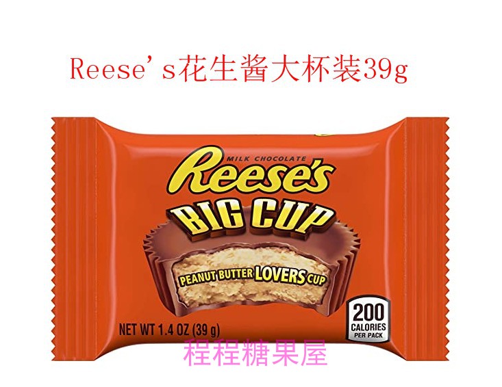 美国进口reeses36种口味好时hersheys花生酱巧克力白色圣诞装1470g军