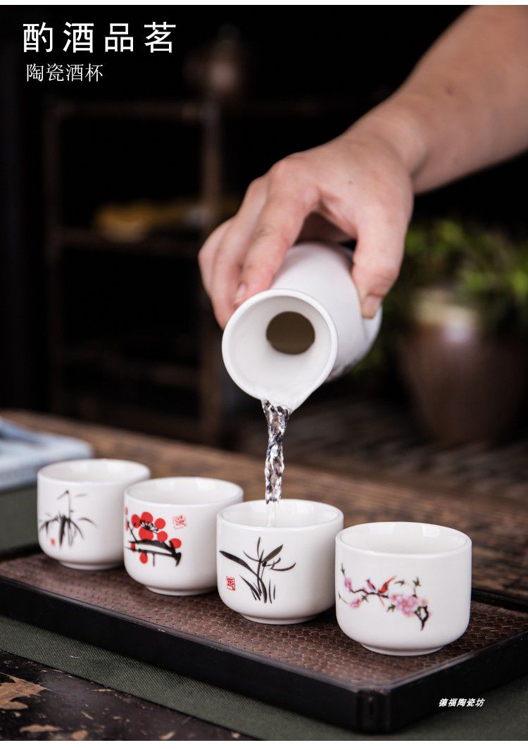 酒盏陶瓷家用复古白酒杯烈酒杯祭祀供奉供杯创意一口杯日式酒盏酒杯30