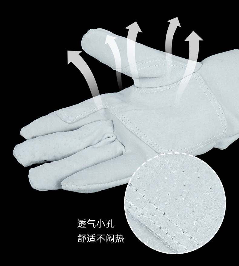 新款手套-大哥的想法_05