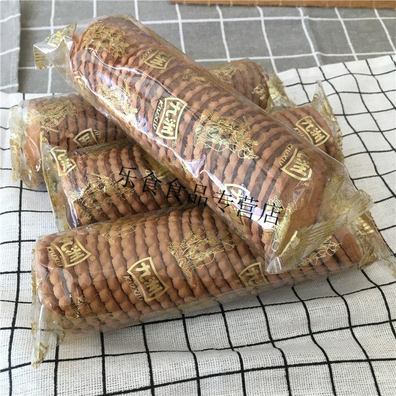 九洲奇味葱油饼干 老寿星老头葱油味8090怀旧 儿时零食整箱 老式 5袋