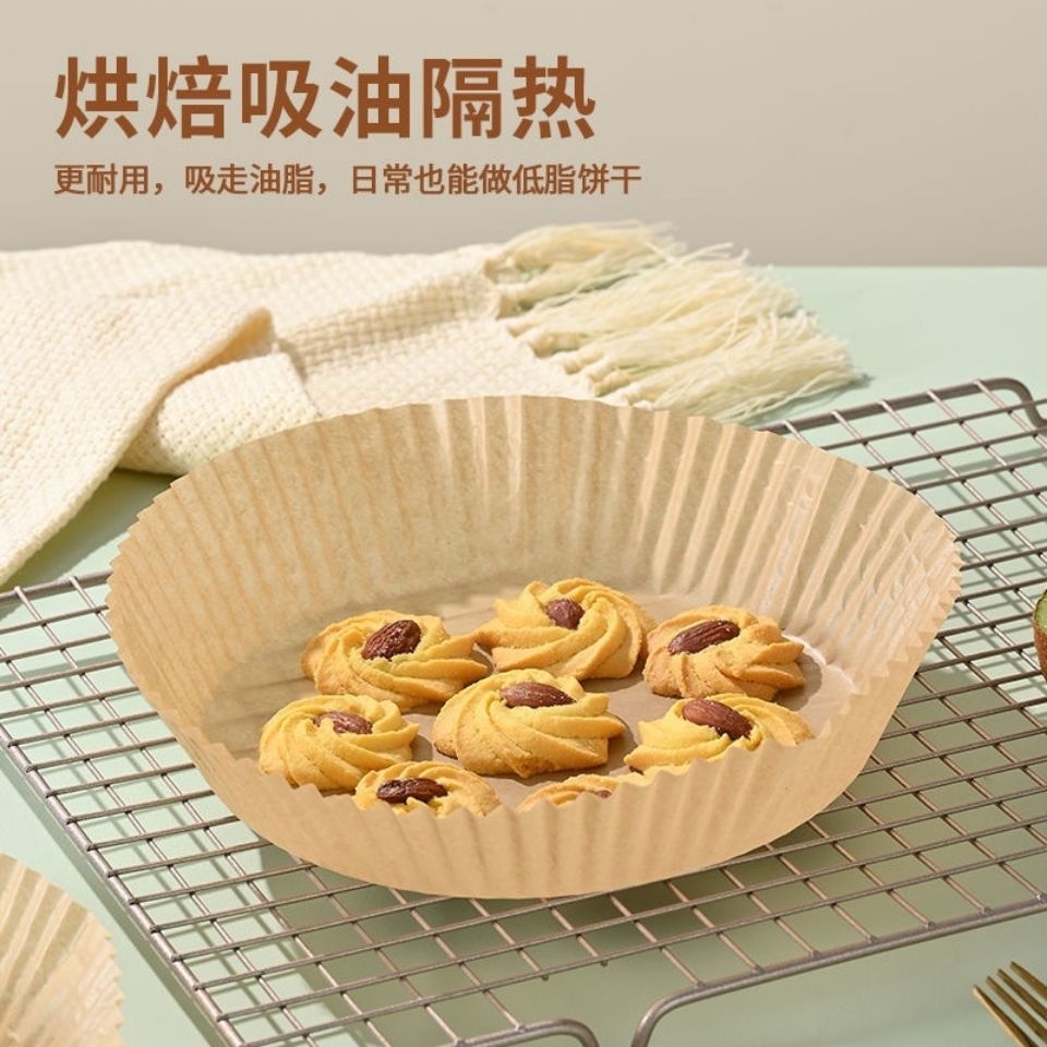 虎雀huque空气炸锅专用纸圆形烘焙吸油纸本色小号适用于36升50张全国