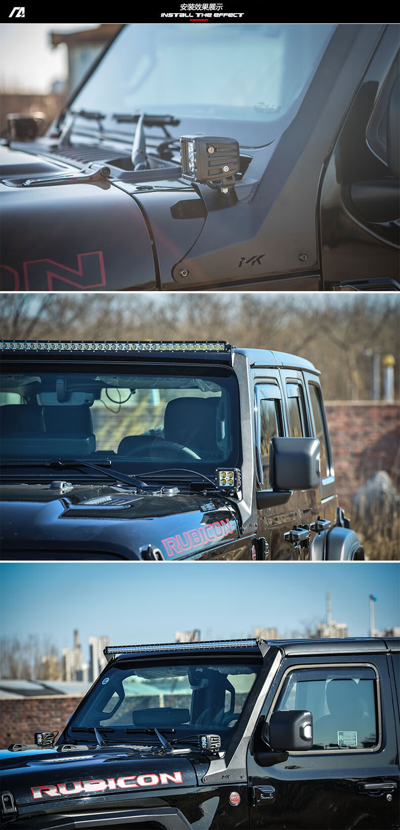 牧马人a柱led射灯猛禽前杠改装雾灯bj40l辅助灯倒车灯越野改装 北极之