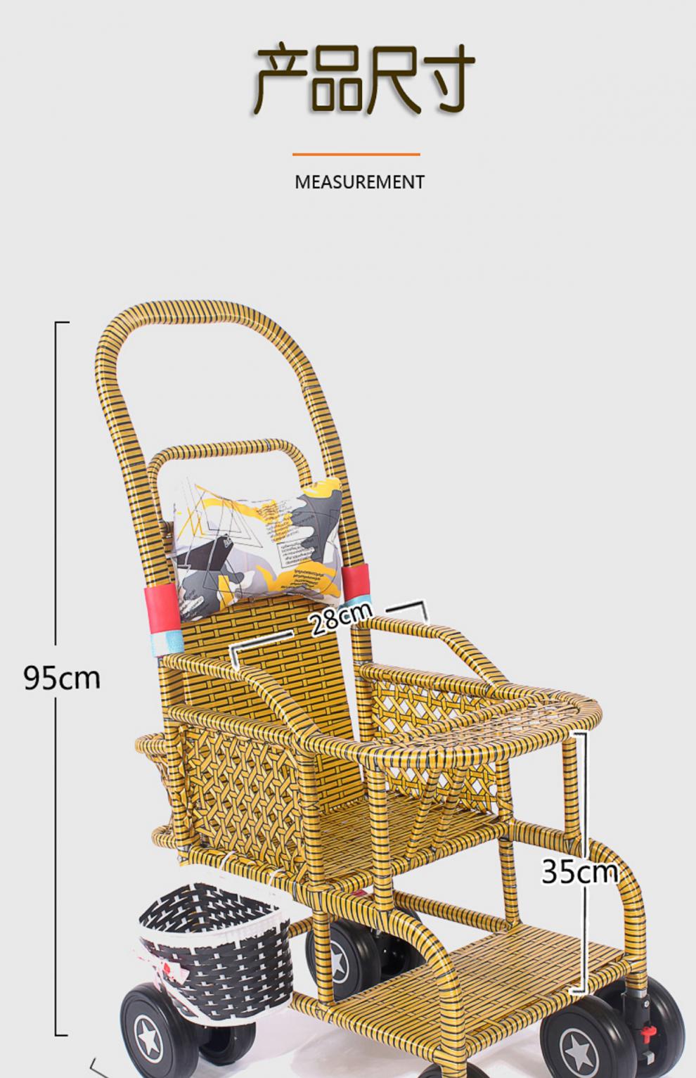 安贝尼2022新款夏季宝宝竹藤推车轻便婴儿仿藤推车小孩儿童竹子小推车