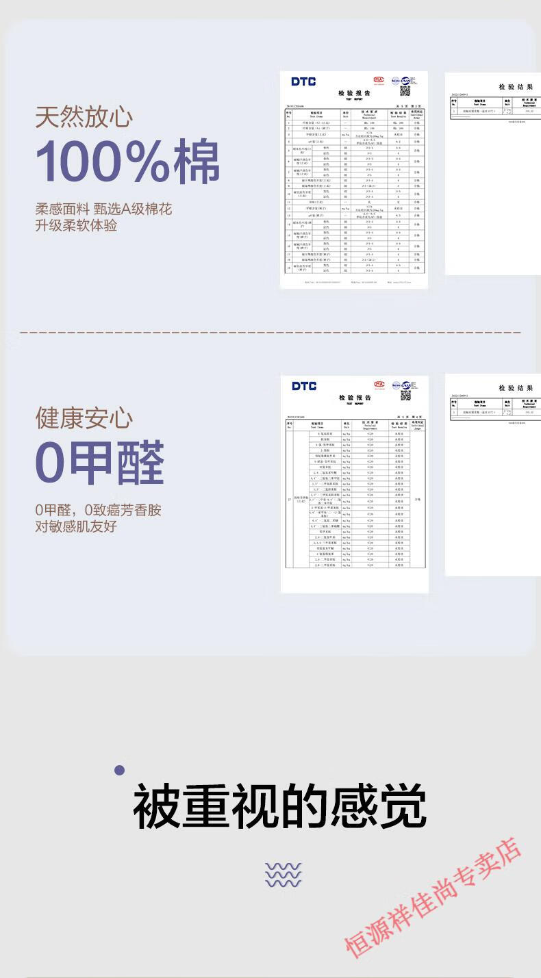 87df15d6072785b3.jpg