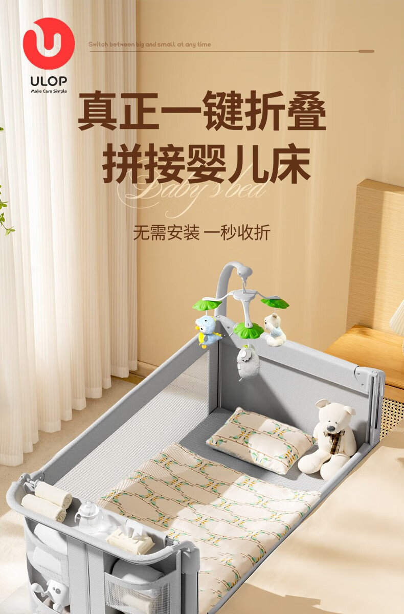 b351d3765a4fe8f4.jpg