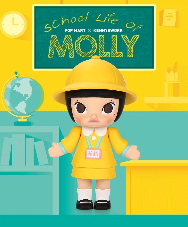 年货礼品茉莉校园系列盲盒祖国版娃娃公仔玩具礼物m molly校园随机4个