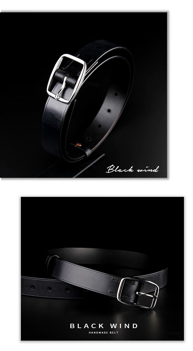 手工皮带男纯牛皮定制腰带私人订制不锈钢日字扣高端304纯钢黑色105cm