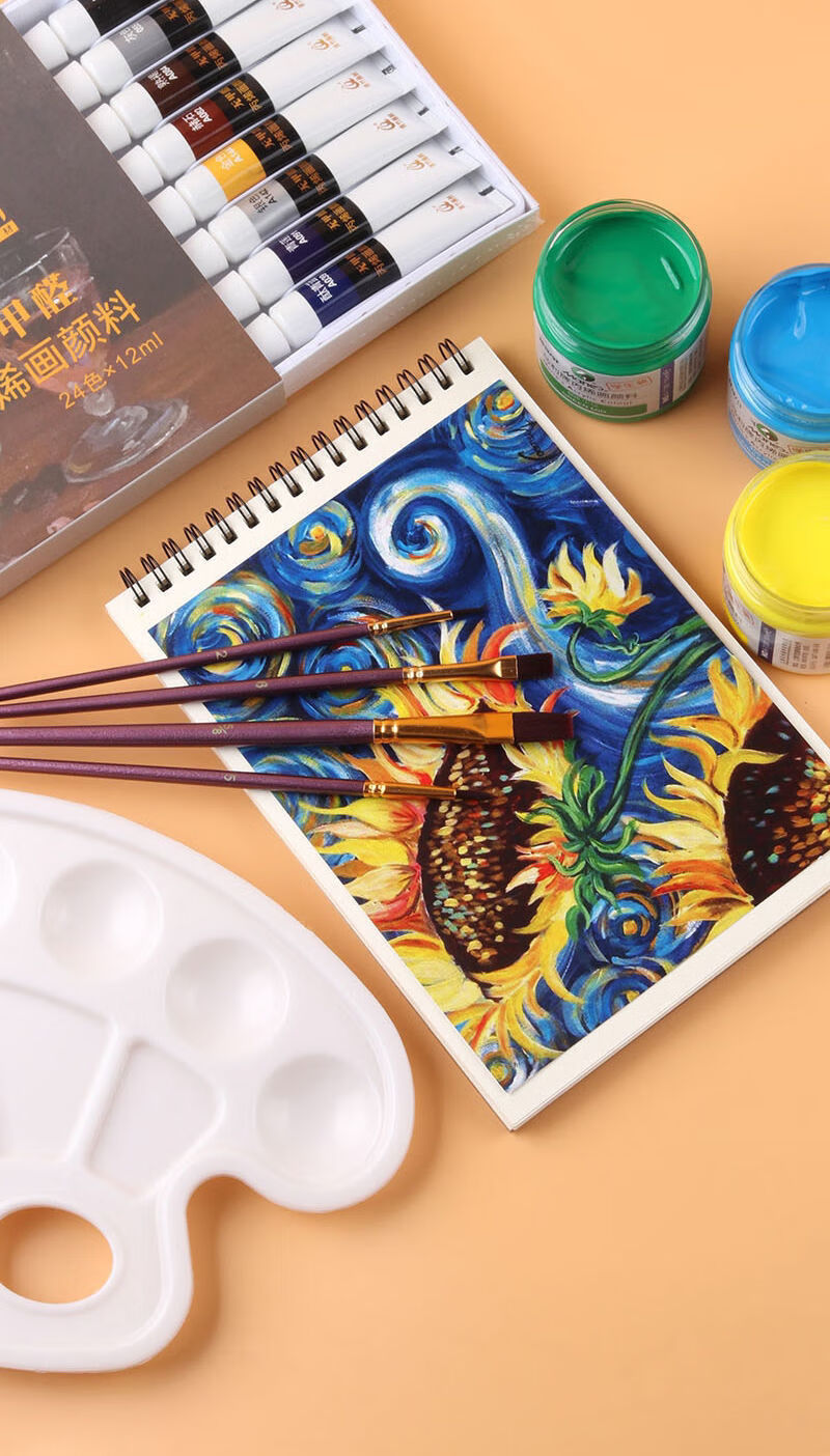 婕染尼龙毛水彩笔套装数字油画笔填色水粉画笔套装丙烯画笔美术勾线笔