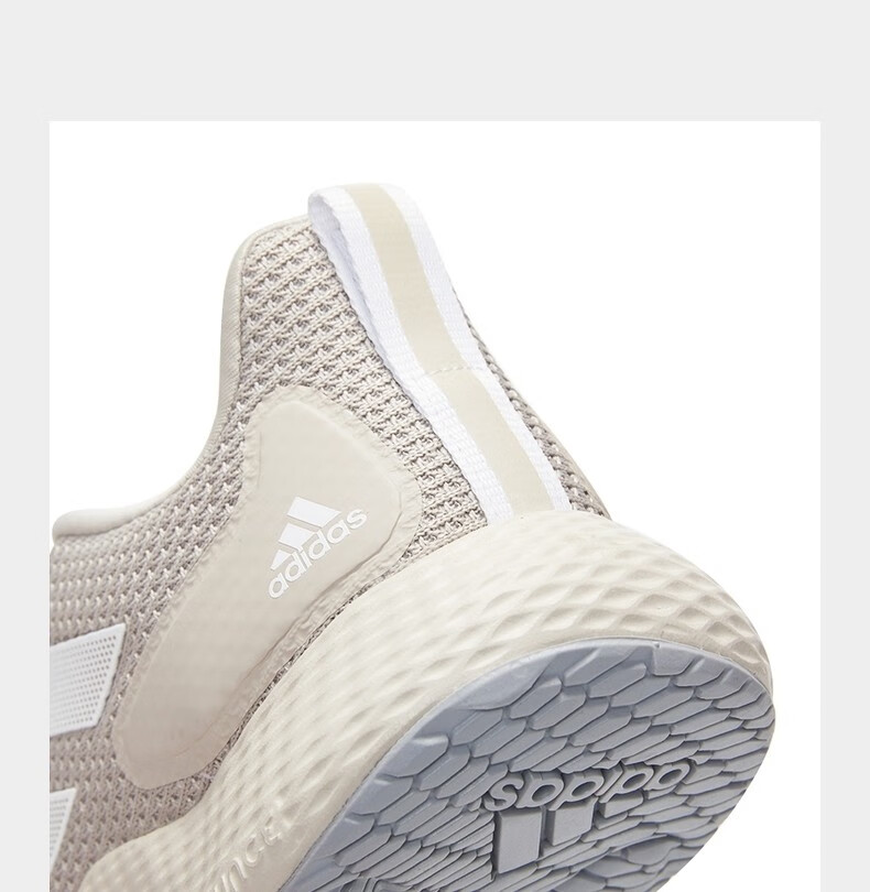 阿迪达斯adidas官网旗舰男女鞋2022春季新款edgegameday运动缓震跑步