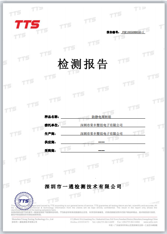926efc53678d7f7e.png