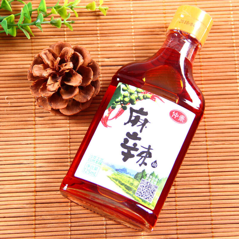 仲景调味油麻辣油125gx3瓶火锅蘸料调味香油