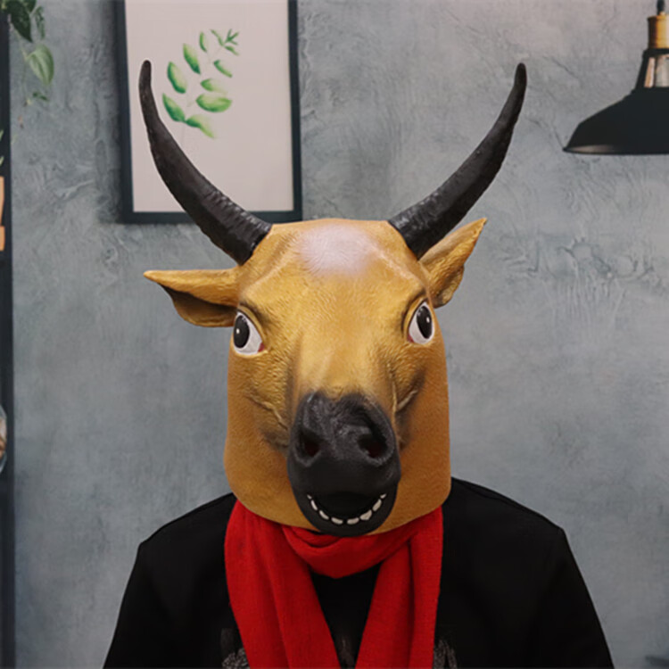 cosplay搞笑动物头套 牛魔王面具牛头马头动物头套搞笑搞怪酒吧春节网