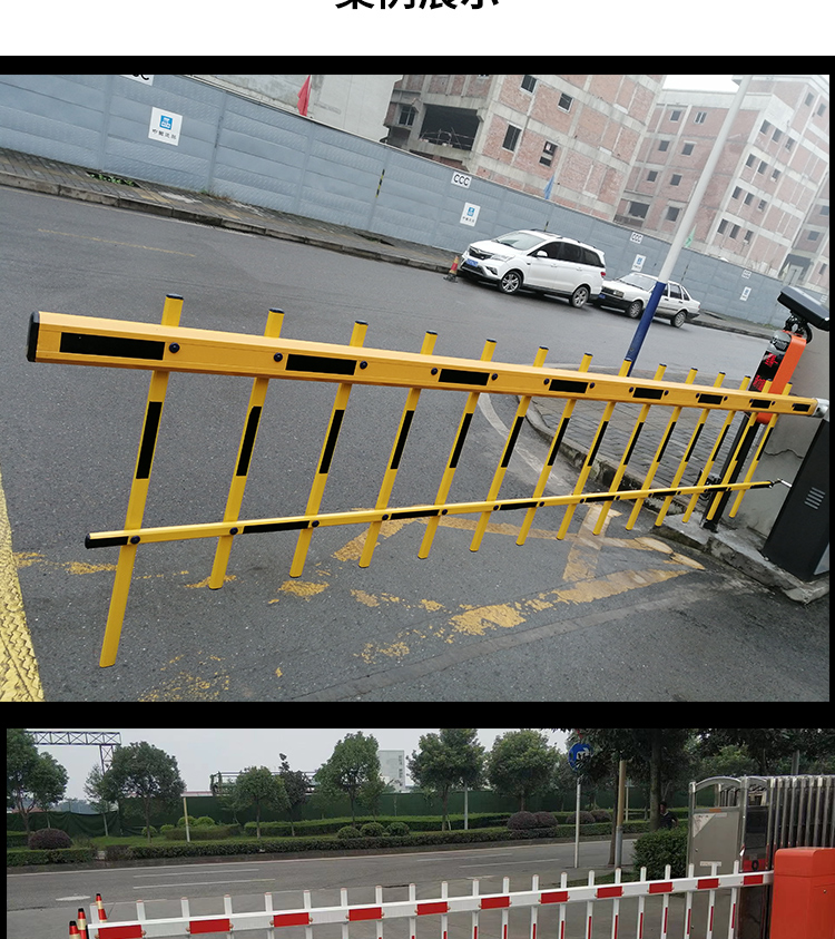 停车场栅栏式道闸杆铝合金两栏杆小区门卫升降杆拦车栅栏杆道闸门3米