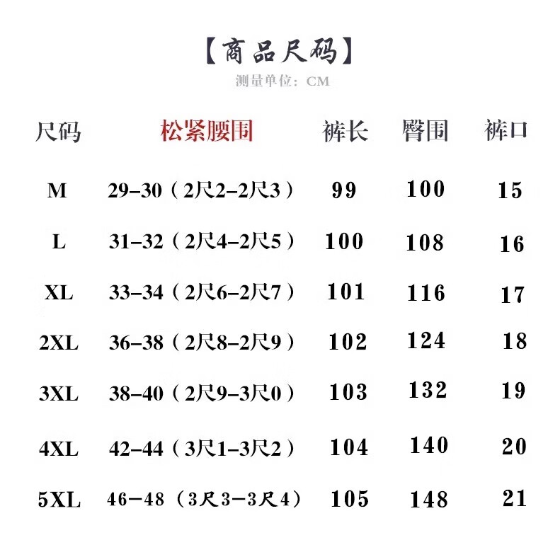 de2a538d89f67fd5.jpg